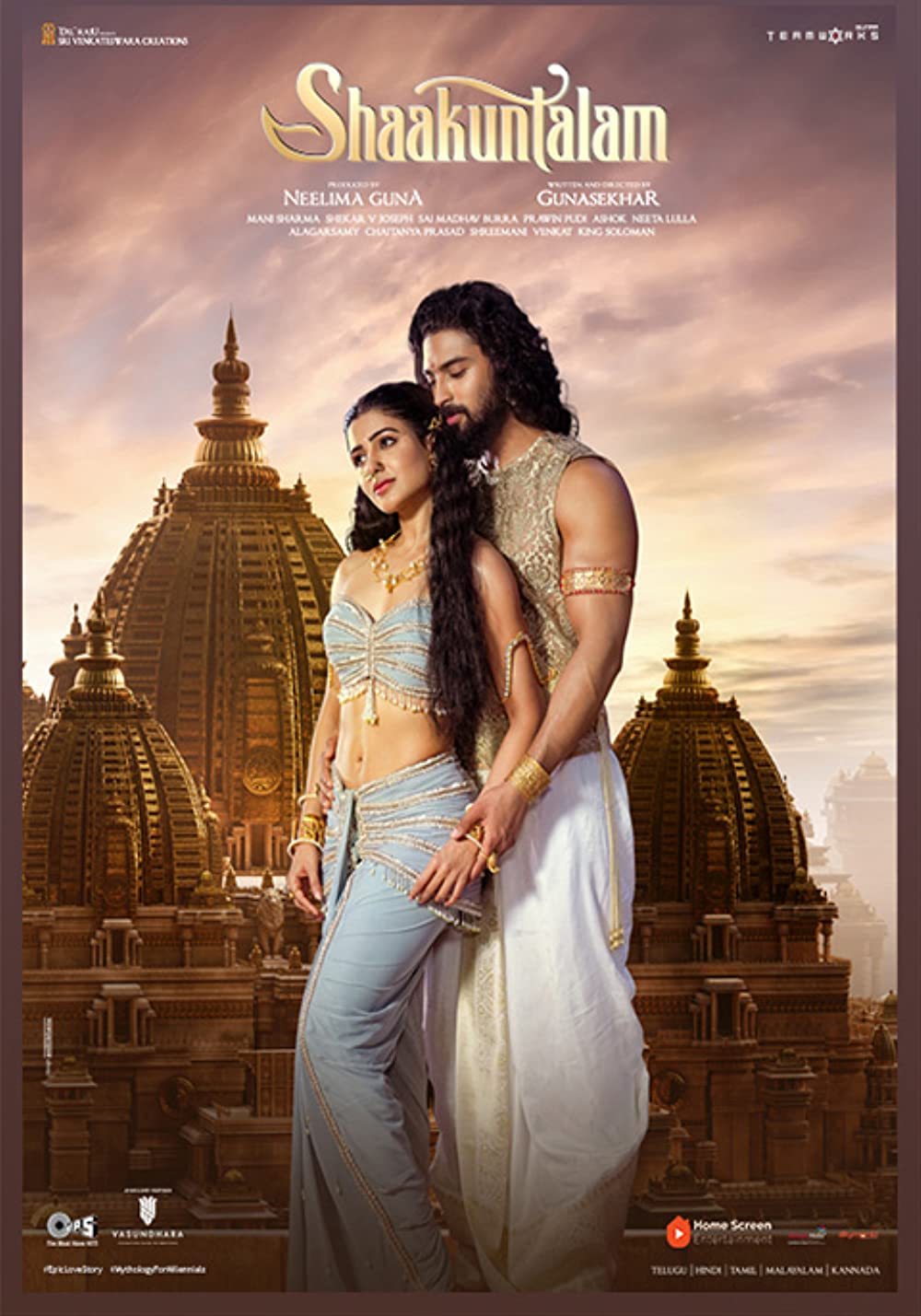 Shaakuntalam ( 2023 )