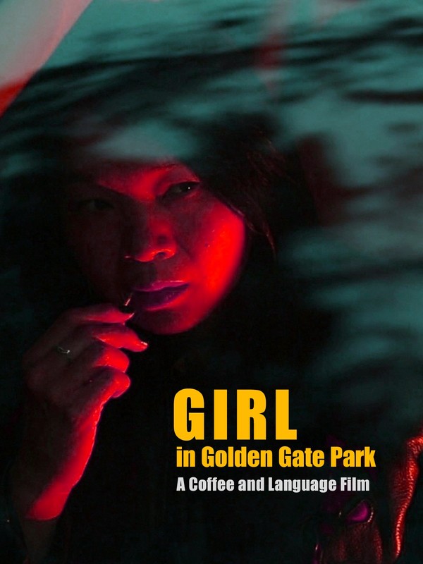 Girl in Golden Gate Park ( 2021 )