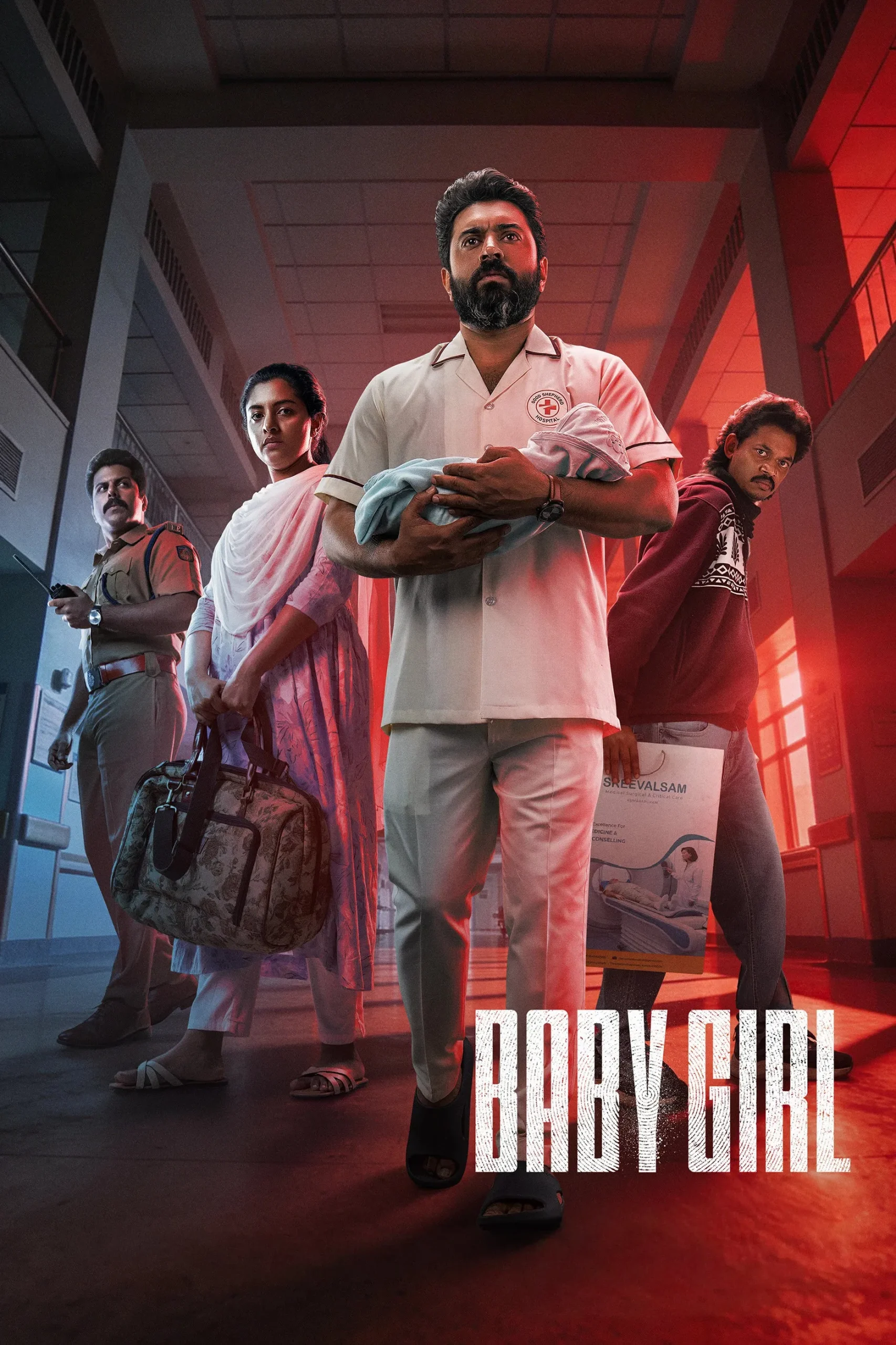 Baby Girl ( 2026 )