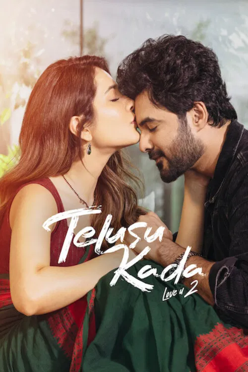 Telusu Kada ( 2025 )