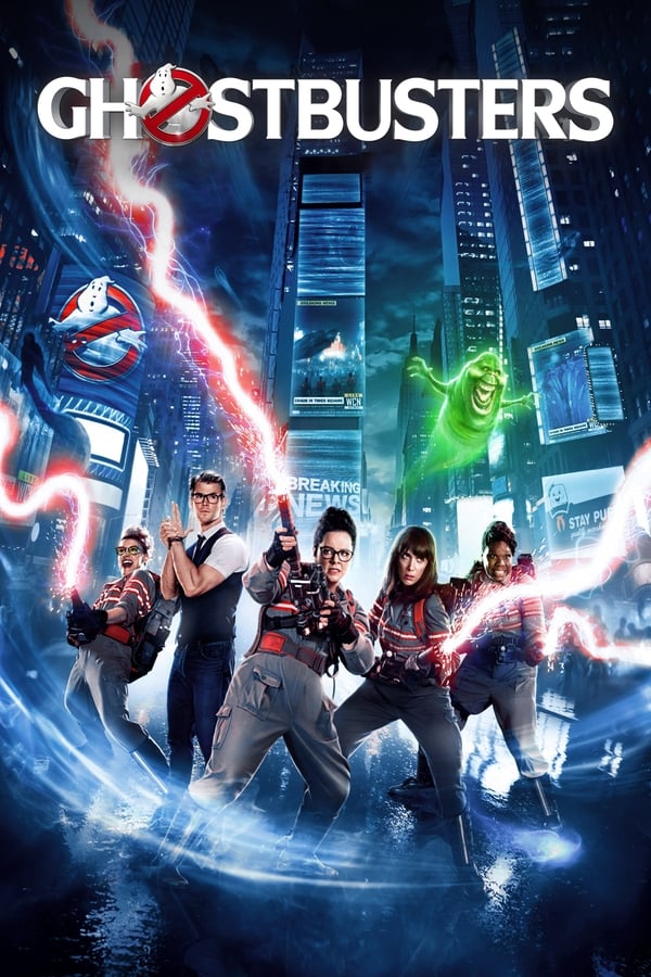 مشاهدة فيلم Ghostbusters 2016 اون لاين