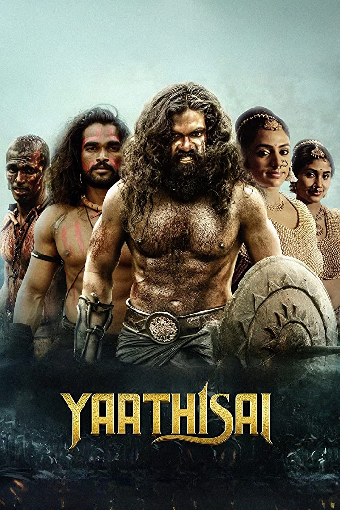 Yaathisai ( 2023 )