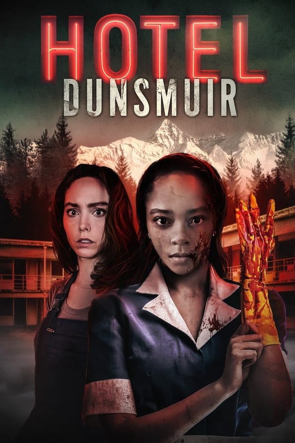Hotel Dunsmuir ( 2022 )