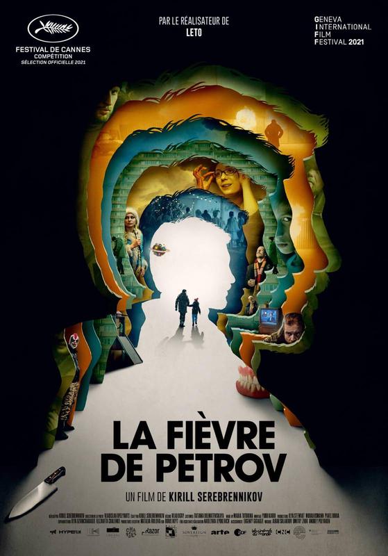 مشاهدة فيلم Petrov’s Flu 2021 اون لاين