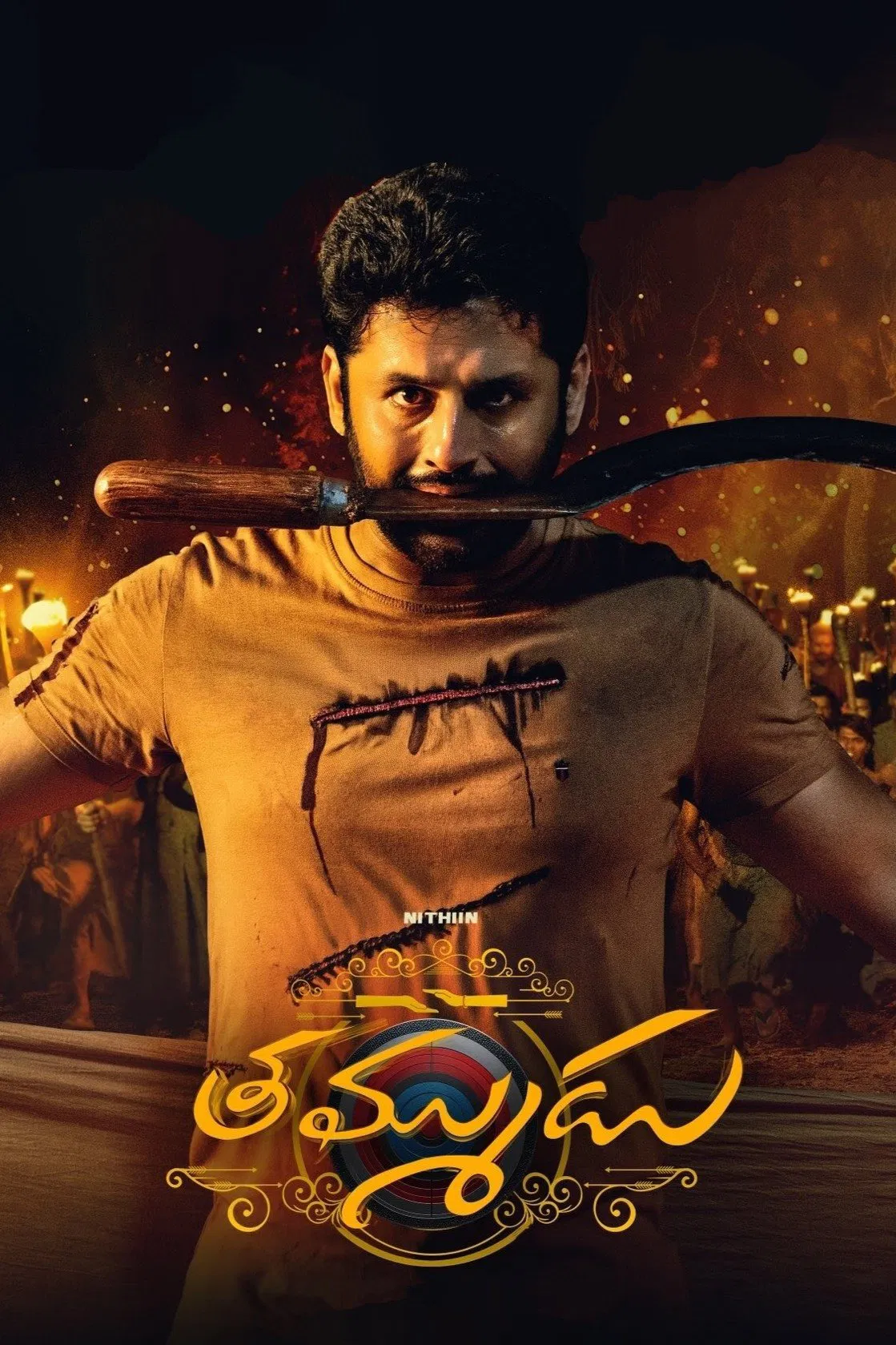 Thammudu ( 2025 )