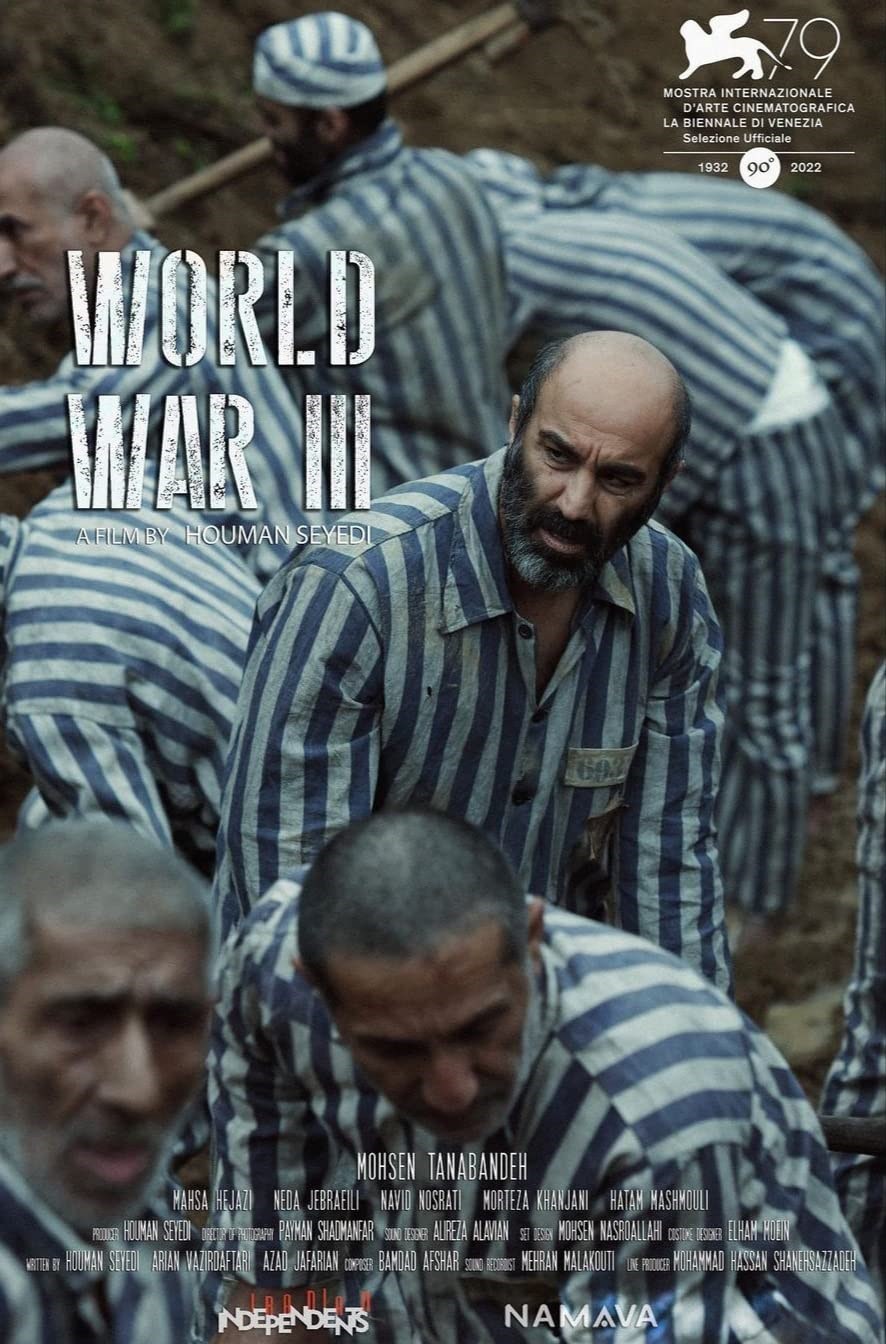 مشاهدة فيلم World War III 2022 اون لاين