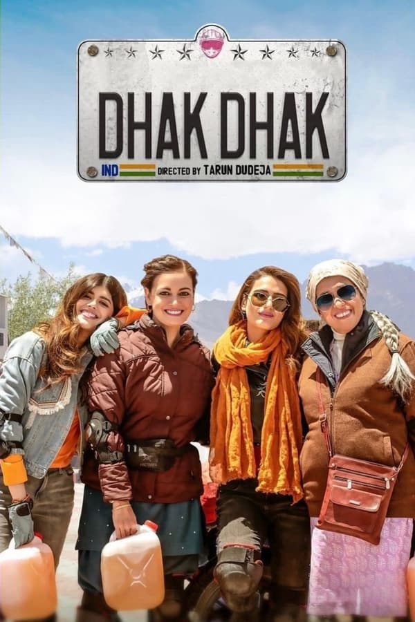 Dhak Dhak ( 2023 )