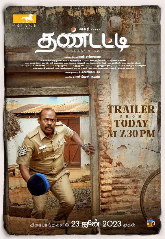 Thandatti ( 2023 )