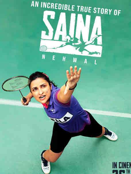 Saina ( 2021 )