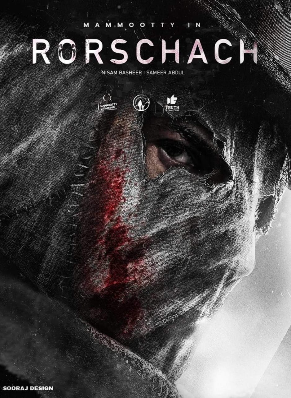 Rorschach ( 2022 )
