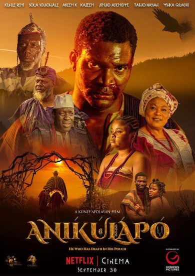 مشاهدة فيلم Anikalupo 2022 اون لاين