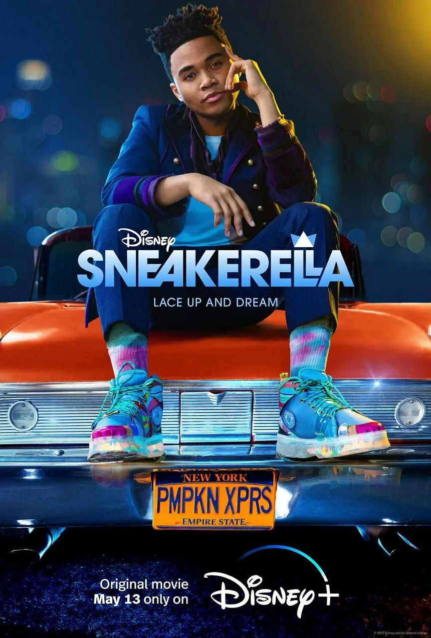 سنيكيريلا ( 2022 )