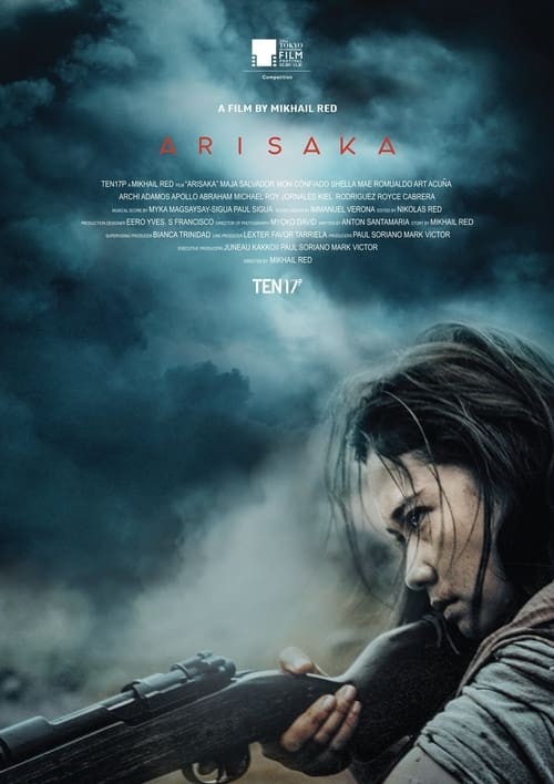 مشاهدة فيلم Arisaka 2021 اون لاين