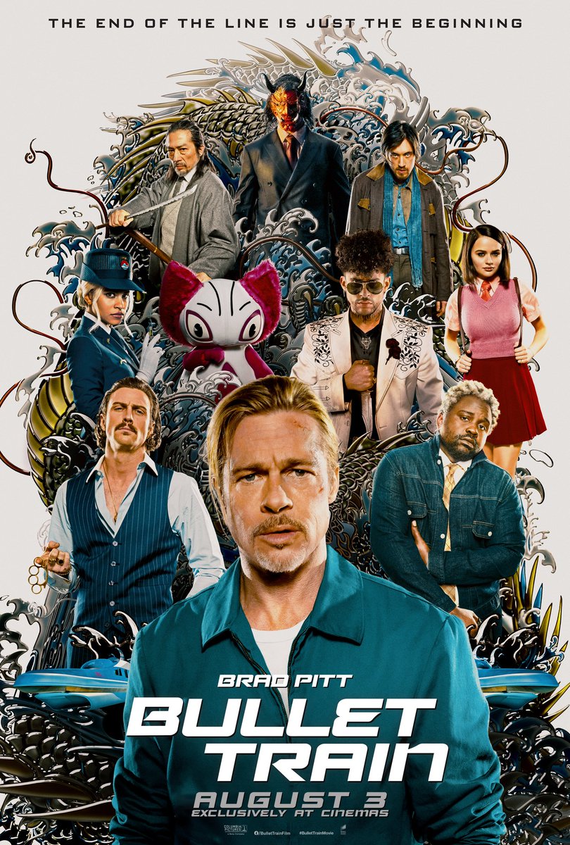 مشاهدة فيلم Bullet Train 2022 اون لاين
