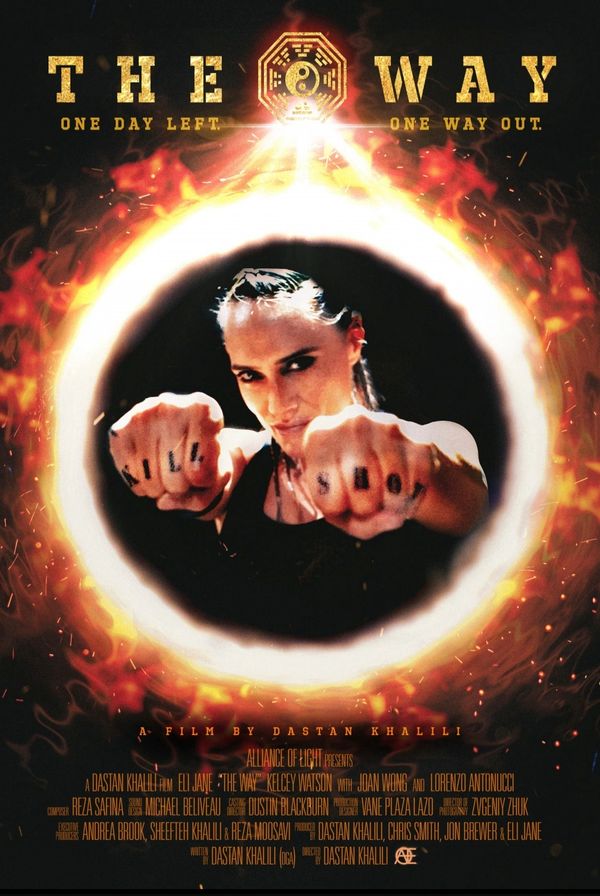 The Way ( 2021 )