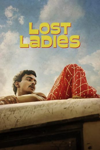 Laapataa Ladies ( 2024 )