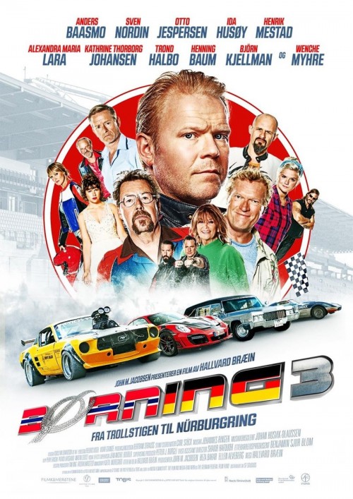 مشاهدة فيلم Asphalt Burning 2020 اون لاين