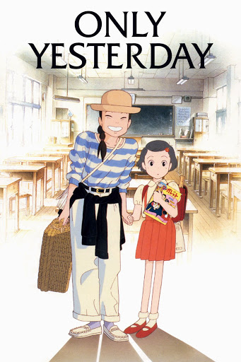 Only Yesterday ( 1991 )