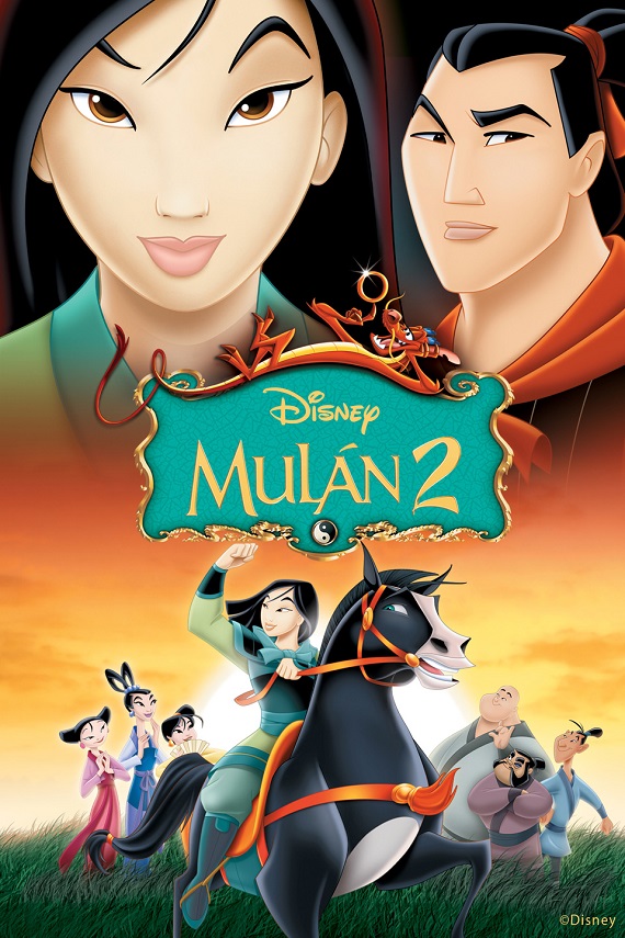 مولان 2 ( 2004 )