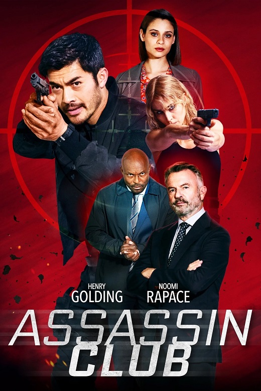 مشاهدة فيلم Assassin Club 2023 اون لاين