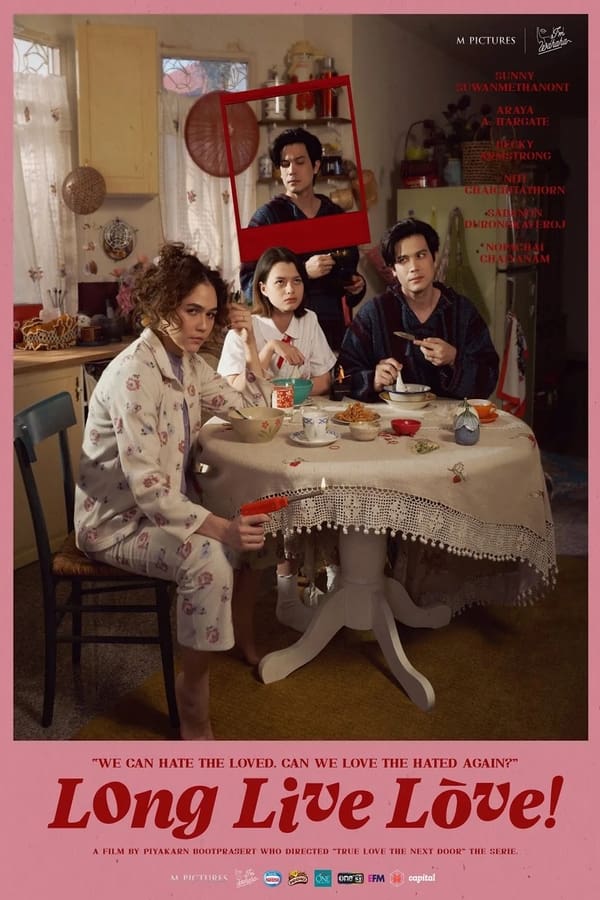 مشاهدة فيلم Long Live Love! 2023 اون لاين