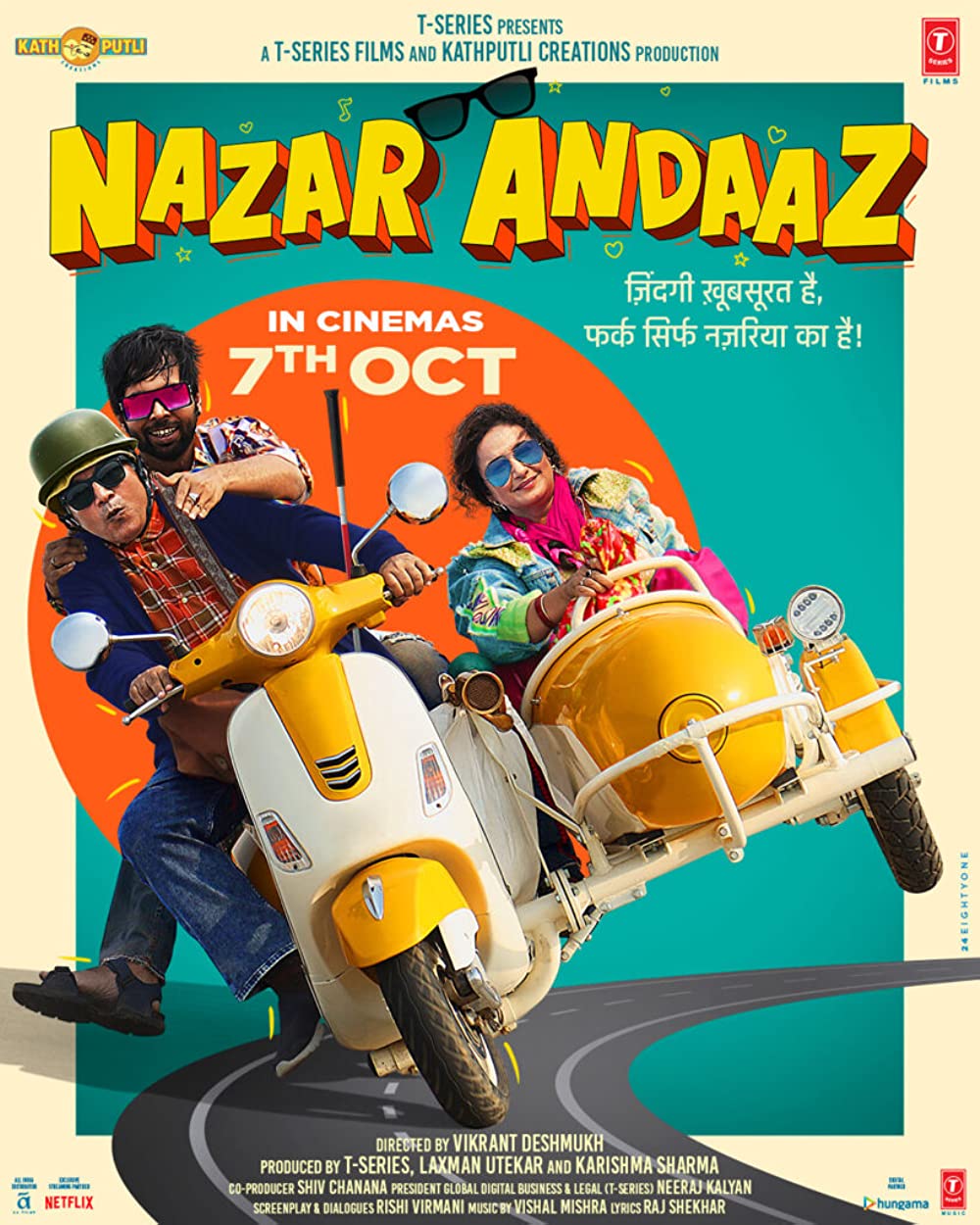 Nazar Andaaz ( 2022 )