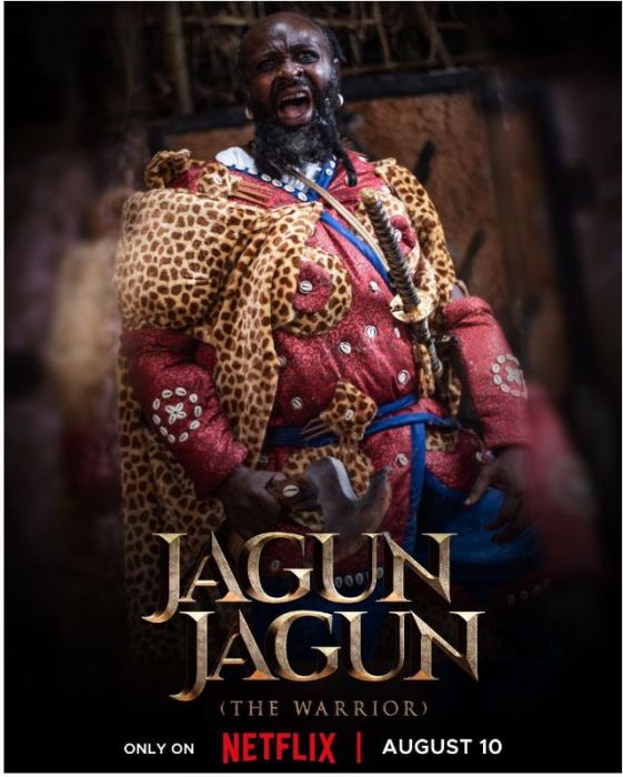 مشاهدة فيلم Jagun Jagun 2023 اون لاين