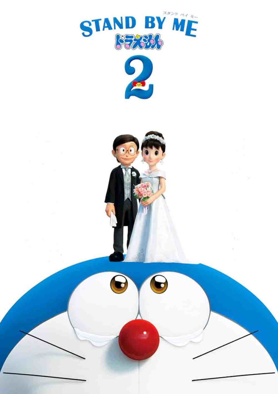 مشاهدة فيلم Stand by Me Doraemon 2 2021 اون لاين