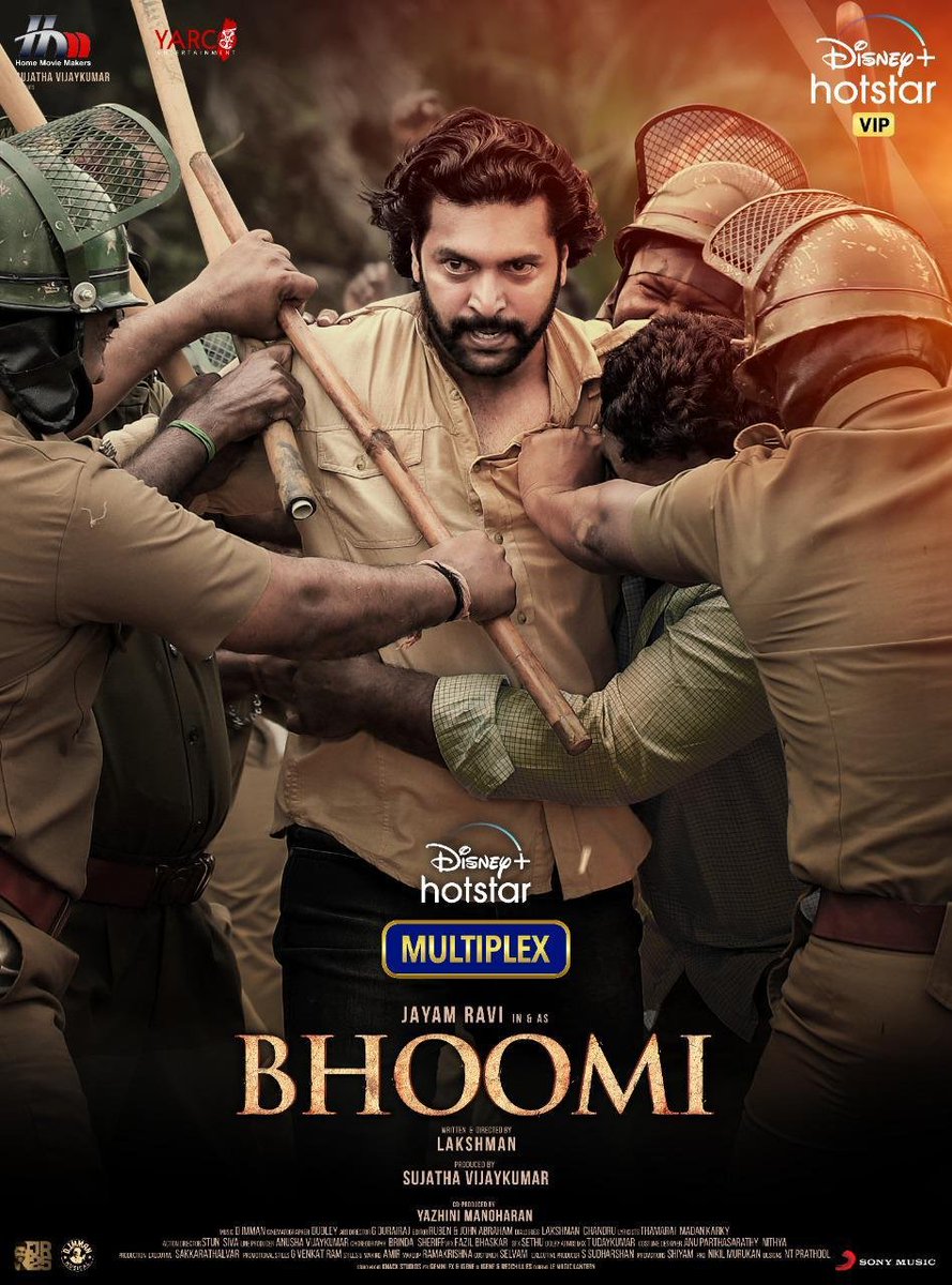 Bhoomi ( 2021 )