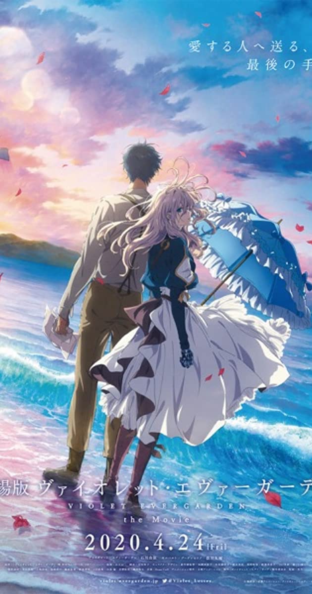 Violet Evergarden Movie ( 2020 )