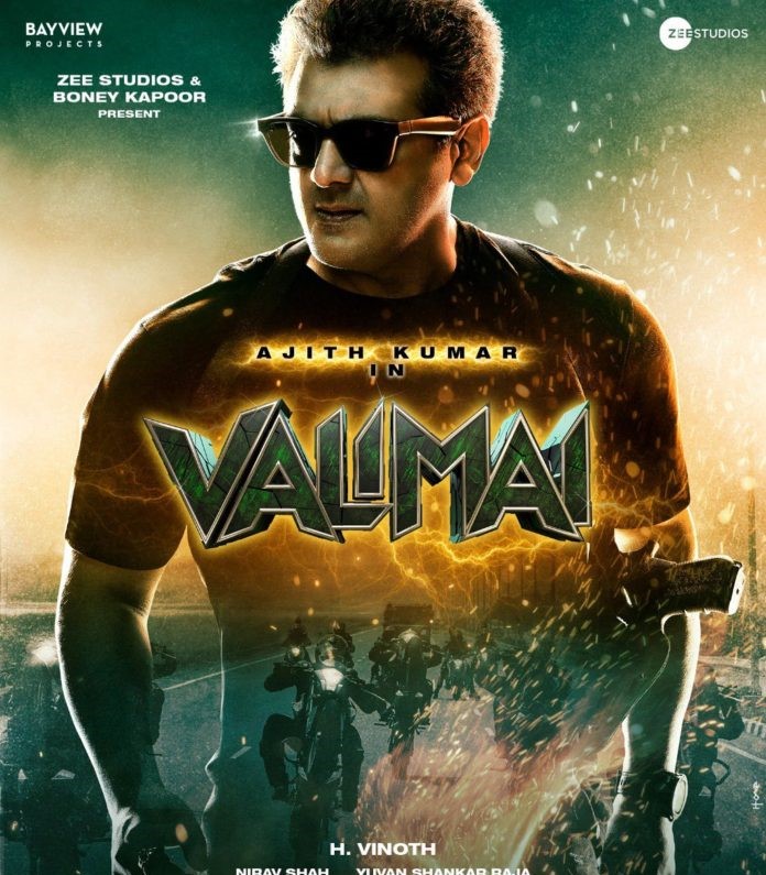 Valimai ( 2022 )