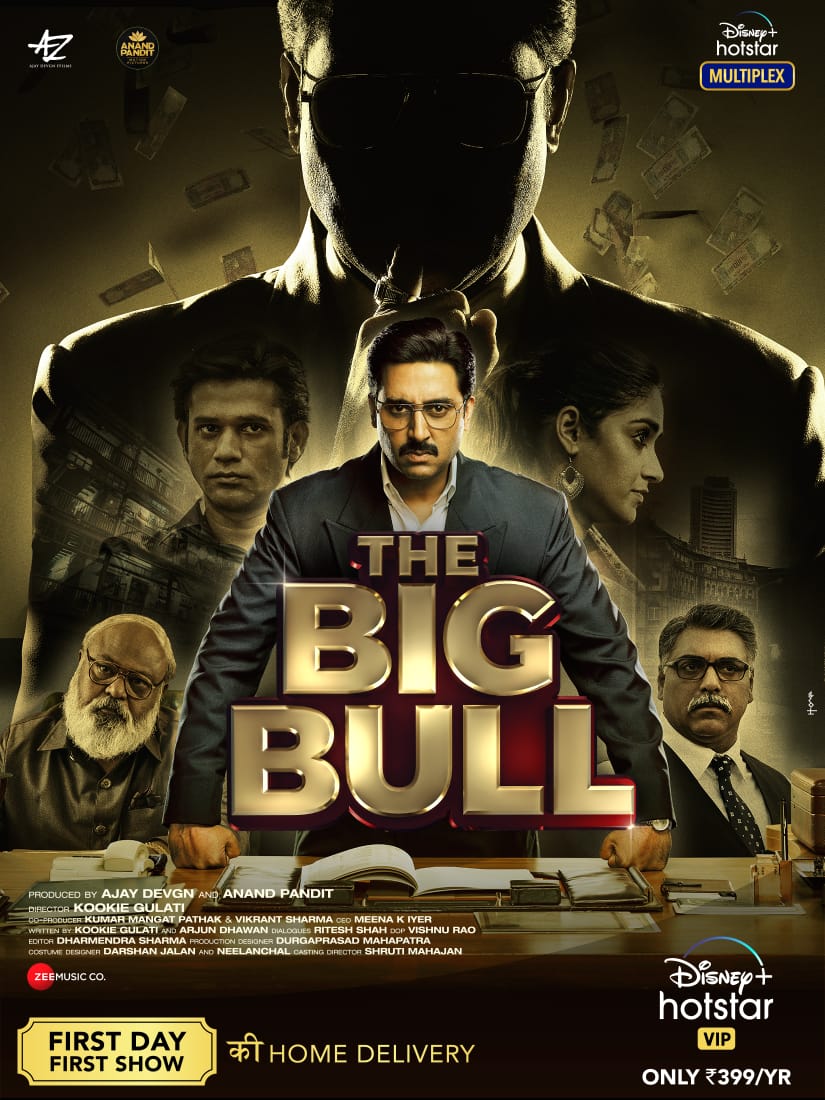 The Big Bull ( 2021 )