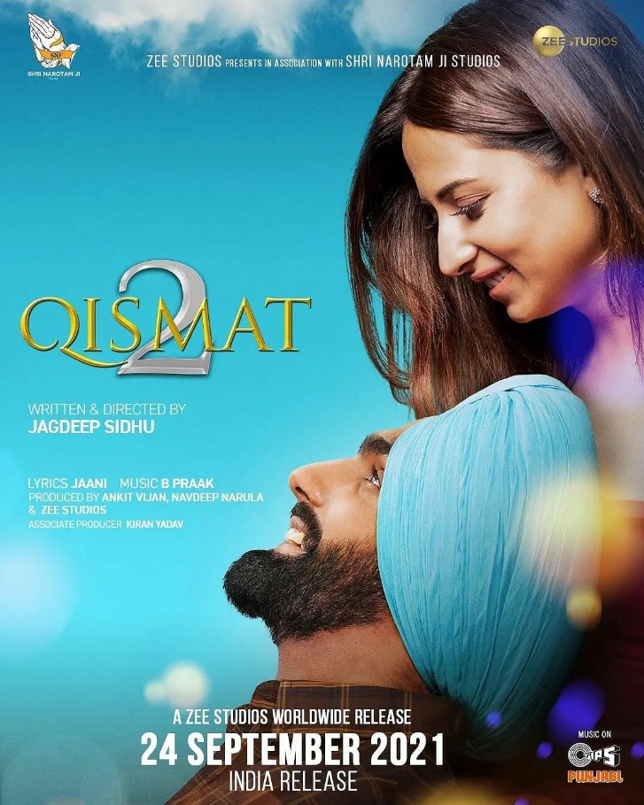 Qismat 2 ( 2021 )