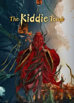 مشاهدة فيلم The kiddie Tomb 2021 اون لاين