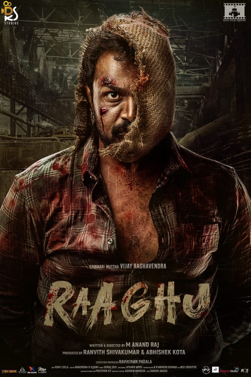 Raaghu ( 2023 )
