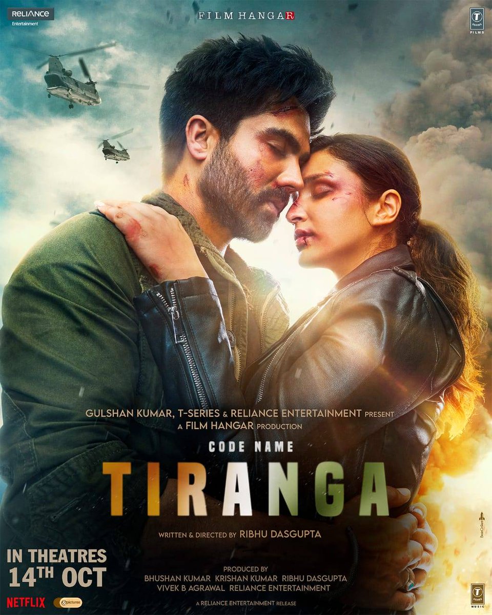 Code Name: Tiranga ( 2022 )