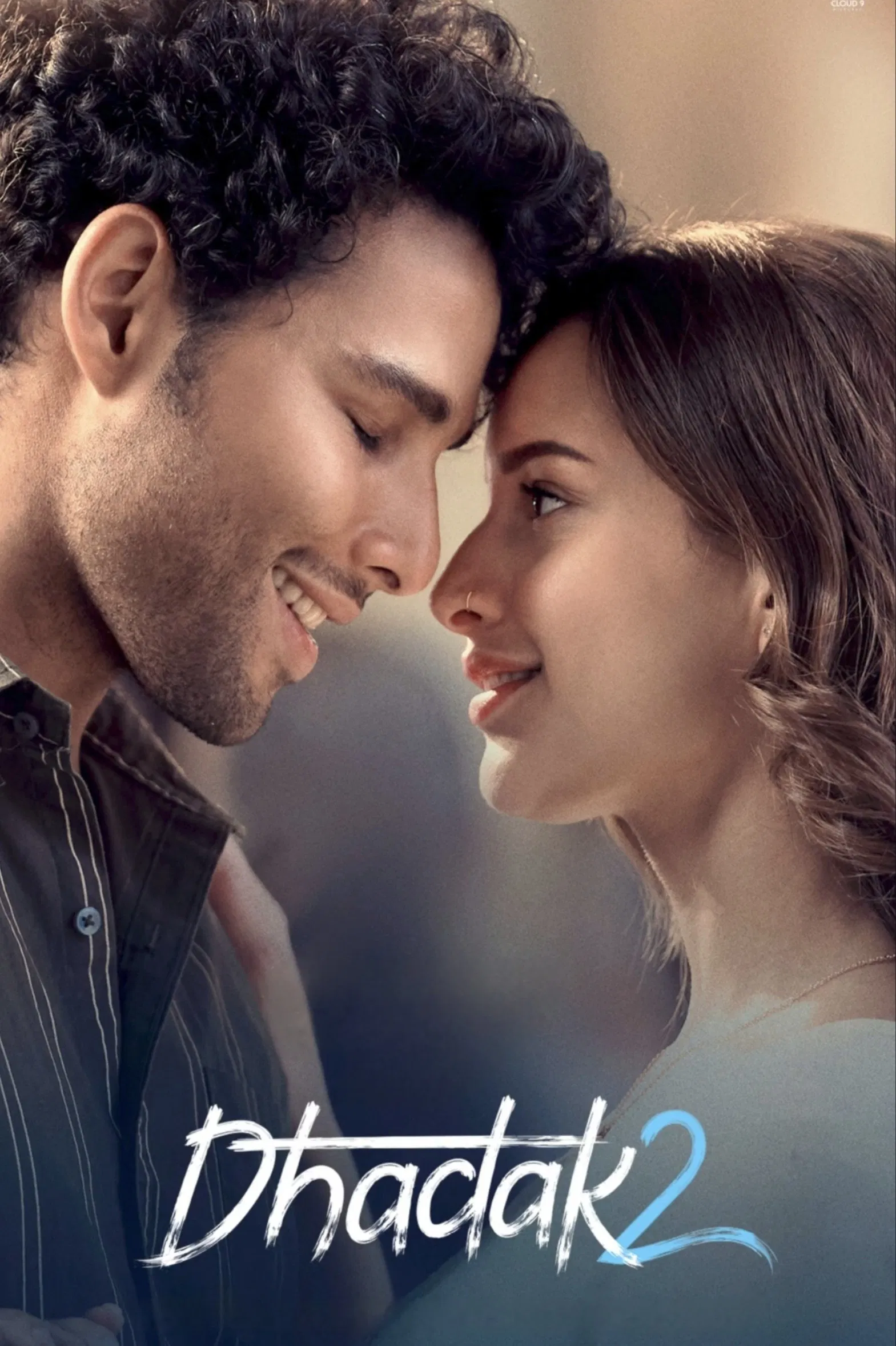 مشاهدة فيلم Dhadak 2 2025 اون لاين