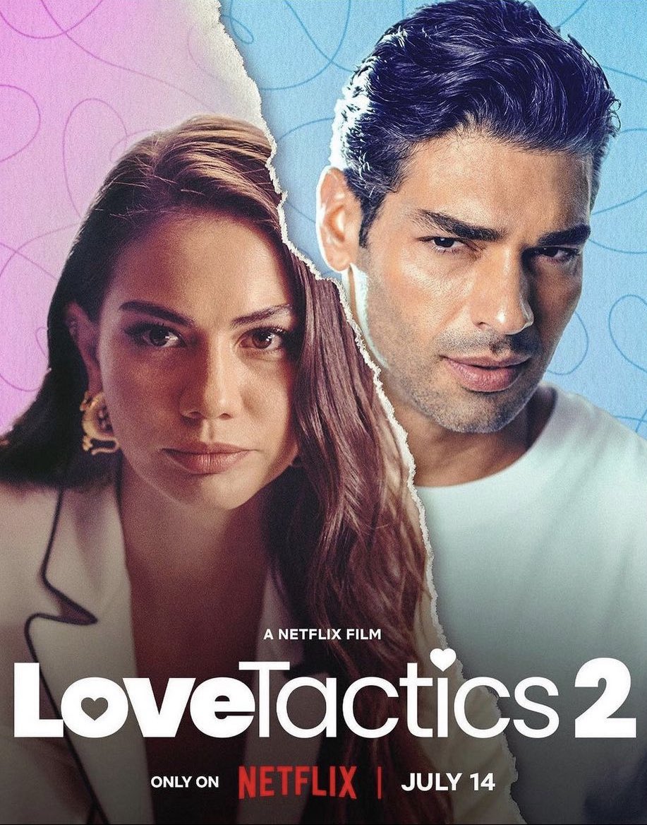 أساليب الحب 2 ( 2023 )