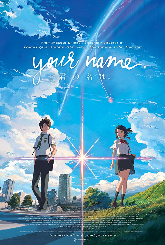 Your Name ( 2016 )