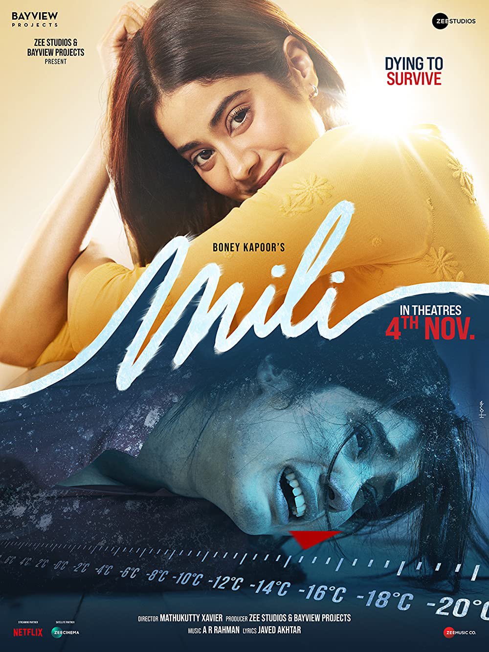 Mili ( 2022 )