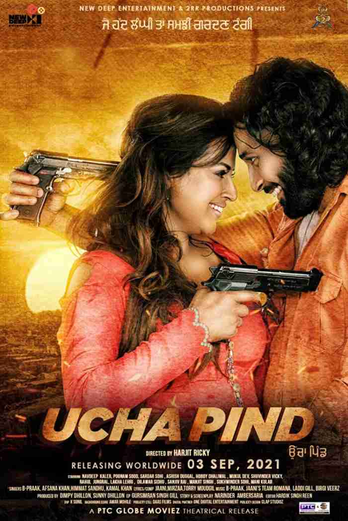Ucha Pind ( 2021 )