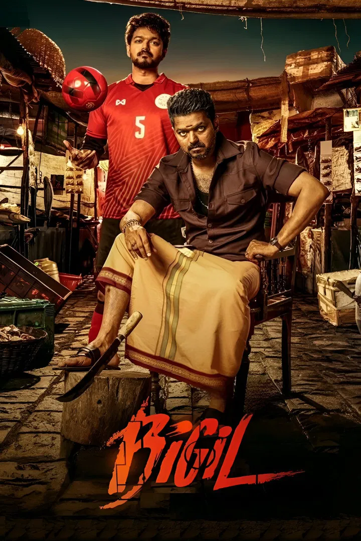 Bigil ( 2019 )