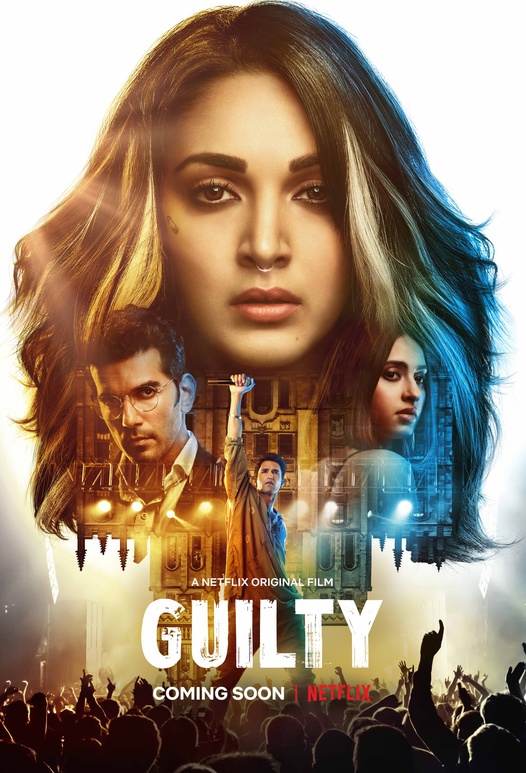 Guilty ( 2020 )