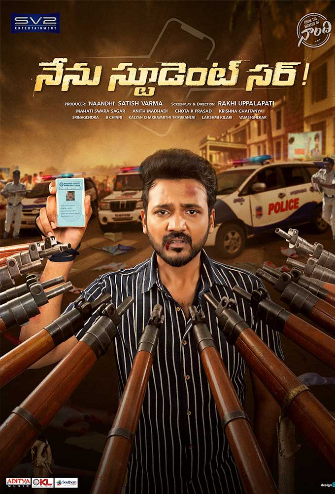 Nenu Student Sir ( 2023 )