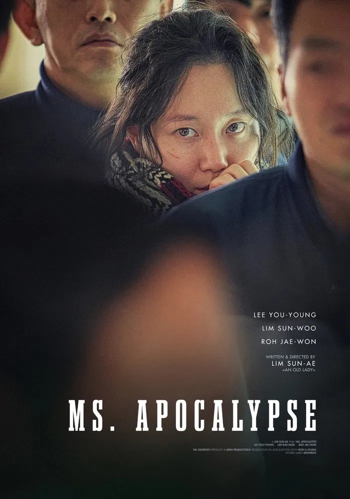 Ms. Apocalypse ( 2024 )