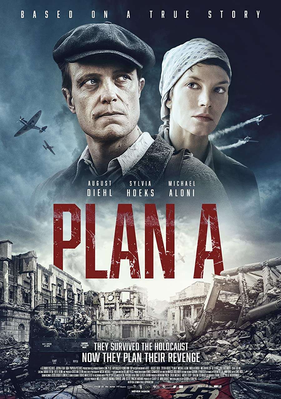 Plan A ( 2021 )