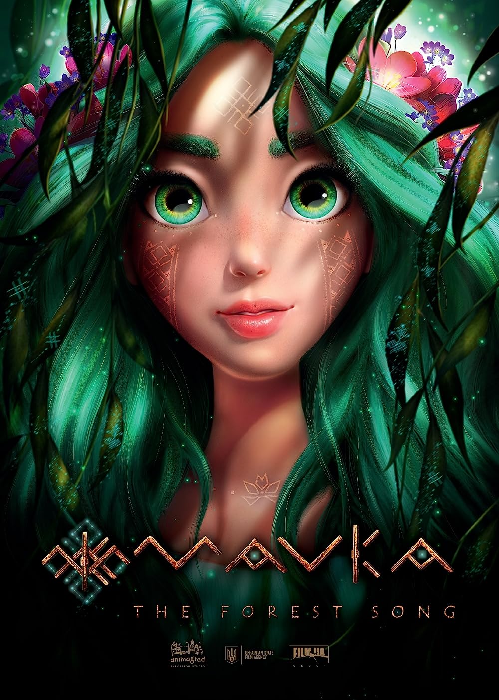مشاهدة فيلم Mavka. Lisova pisnya 2023 اون لاين