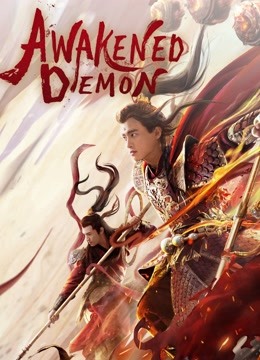 Awakened Demon ( 2021 )